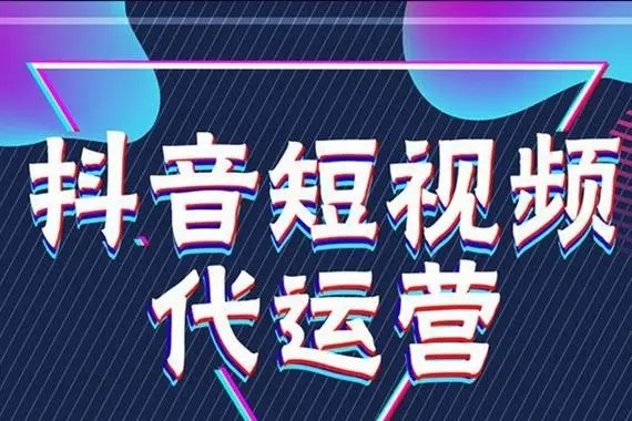 一万粉丝的抖音号可以卖吗？