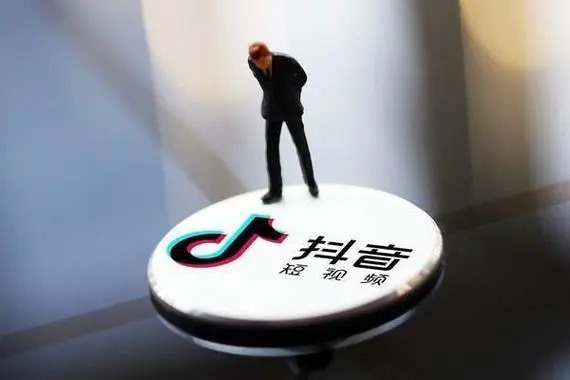 抖音号可以卖钱吗？