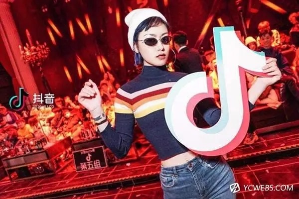 抖音总是出现聊天交友软件怎么去掉？