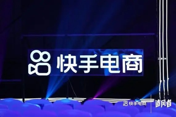 快手剪辑电视剧赚钱攻略