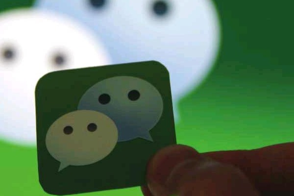 谁知道怎么用微信号注册陌陌号？