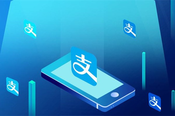 支付宝收款码是什么呢？