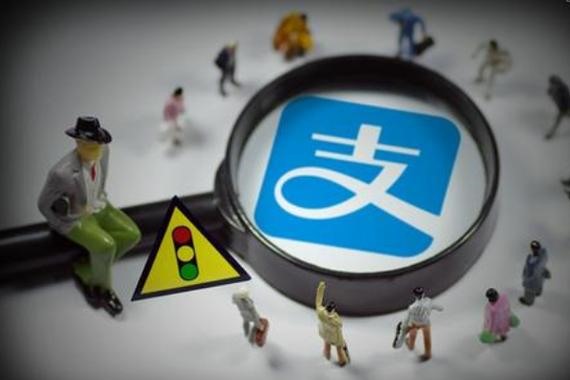 支付宝多出两个账号怎么处理？