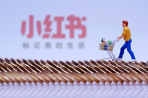 出租小红书账号安全吗?