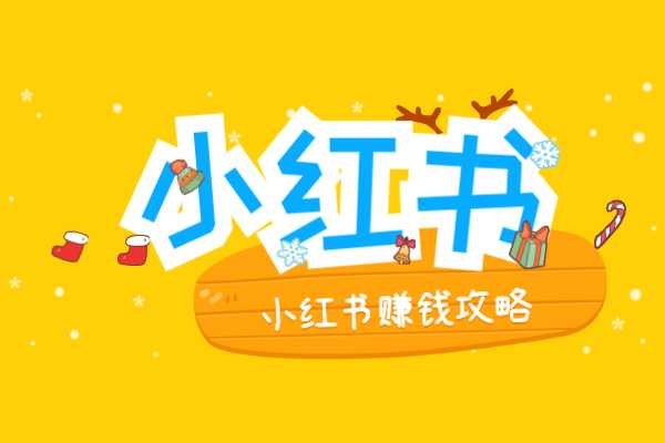 陌生社交APP推出时间？