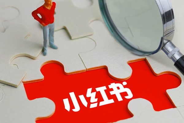 小红书旅行账号经营秘籍